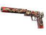 StatTrak™ USP-S | Kill Confirmed (Minimal Wear)