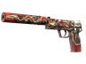 StatTrak™ USP-S | Kill Confirmed (Well-Worn)