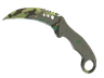 ★ Talon Knife | Boreal Forest (Minimal Wear)