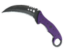 ★ Talon Knife | Ultraviolet (Well-Worn)