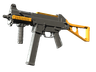 UMP-45 | Caramel (Minimal Wear)