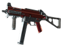 UMP-45 | Crimson Foil (Minimal Wear)
