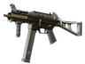 UMP-45 | Gold Bismuth (Factory New)