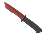 ★ Ursus Knife | Crimson Web (Minimal Wear)