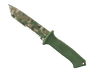 ★ Ursus Knife | Forest DDPAT (Field-Tested)