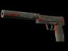 USP-S | Blood Tiger (Factory New)