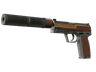 USP-S | Business Class (Well-Worn)