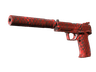 USP-S | Check Engine (Minimal Wear)