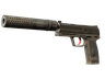 USP-S | Desert Tactical (Minimal Wear)