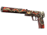USP-S | Kill Confirmed (Battle-Scarred)