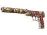 USP-S | Orange Anolis (Minimal Wear)