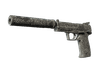 USP-S | Pathfinder (Field-Tested)