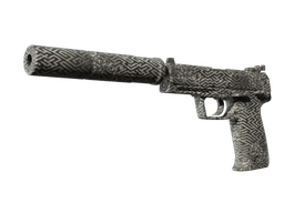 USP-S | Pathfinder (Minimal Wear)