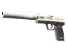 USP-S | Printstream (Battle-Scarred)
