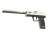 USP-S | Printstream (Well-Worn)