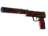 USP-S | The Traitor (Factory New)