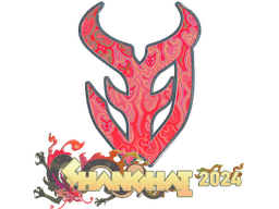 Sticker | 3DMAX (Holo) | Shanghai 2024