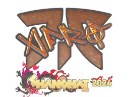 Sticker | afro (Glitter) | Shanghai 2024