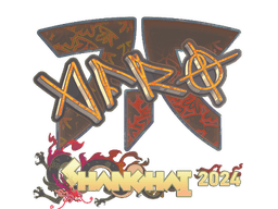 Sticker | afro (Holo) | Shanghai 2024