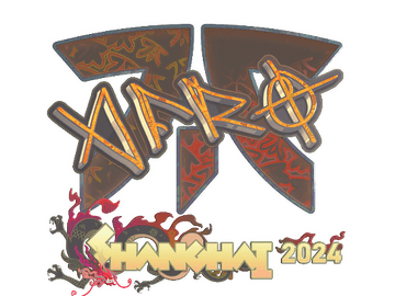 Sticker | afro (Holo) | Shanghai 2024