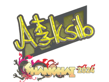 Sticker | Aleksib (Glitter) | Shanghai 2024