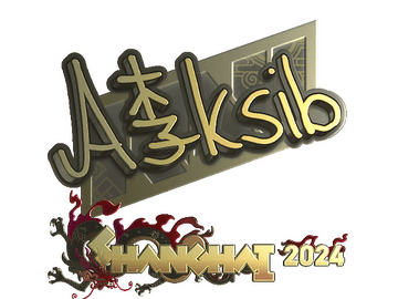 Sticker | Aleksib (Gold) | Shanghai 2024