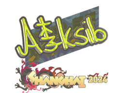 Sticker | Aleksib (Holo) | Shanghai 2024