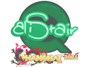 Sticker | aliStair | Shanghai 2024