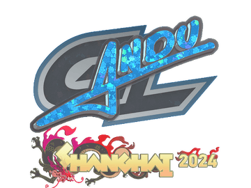 Sticker | aNdu (Glitter) | Shanghai 2024