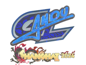 Sticker | aNdu (Holo) | Shanghai 2024