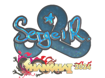 Sticker | Ax1Le (Glitter) | Shanghai 2024