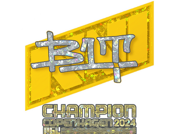 Sticker | b1t (Glitter, Champion) | Copenhagen 2024