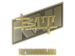 Sticker | b1t (Gold) | Copenhagen 2024