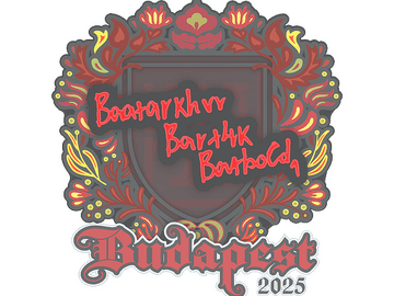 Sticker | Bart4k | Budapest 2025