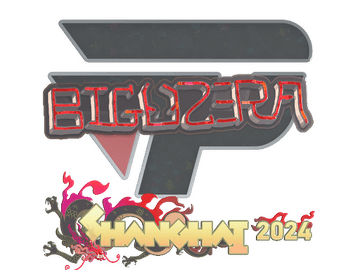Sticker | biguzera (Glitter) | Shanghai 2024