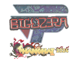 Sticker | biguzera (Holo) | Shanghai 2024