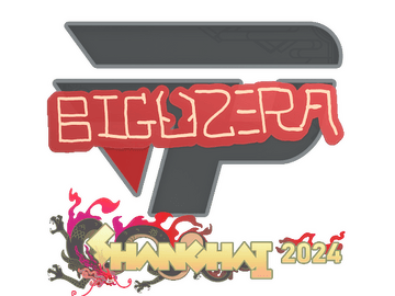 Sticker | biguzera | Shanghai 2024