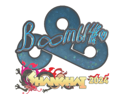 Sticker | Boombl4 (Glitter) | Shanghai 2024