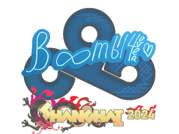Sticker | Boombl4 | Shanghai 2024