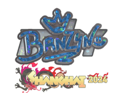 Sticker | brnz4n (Glitter) | Shanghai 2024