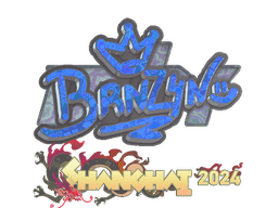 Sticker | brnz4n (Holo) | Shanghai 2024