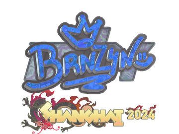 Sticker | brnz4n (Holo) | Shanghai 2024