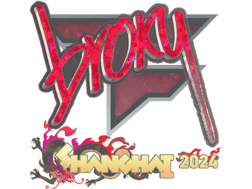Sticker | broky (Glitter) | Shanghai 2024