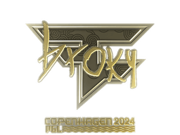 Sticker | broky (Gold) | Copenhagen 2024