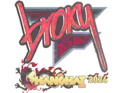Sticker | broky (Holo) | Shanghai 2024