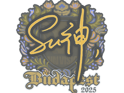 Sticker | C4LLM3SU3 | Budapest 2025
