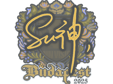 Sticker | C4LLM3SU3 | Budapest 2025
