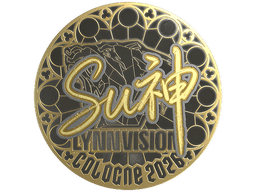 Sticker | C4LLM3SU3 (Gold) | Cologne 2026