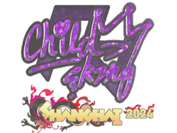 Sticker | ChildKing (Glitter) | Shanghai 2024
