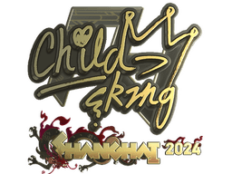 Sticker | ChildKing (Gold) | Shanghai 2024